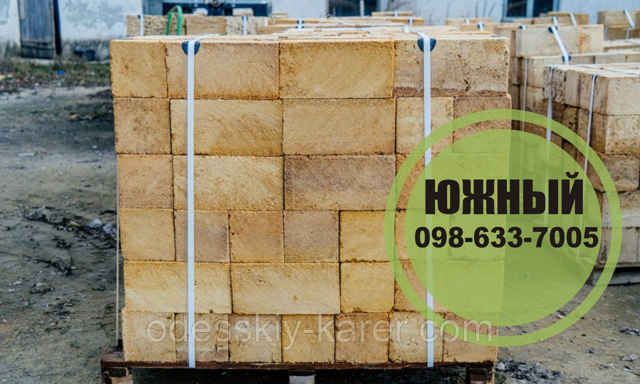 Ракушняка Черкаси - Умань - Жашків - Звенигородка - Золотоноша - Кам'янка - Канів