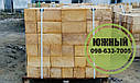 КАМІНЬ РАКУШНЯК КАР'ЄР (098)-633-7005 (050)-087-4120, фото 5