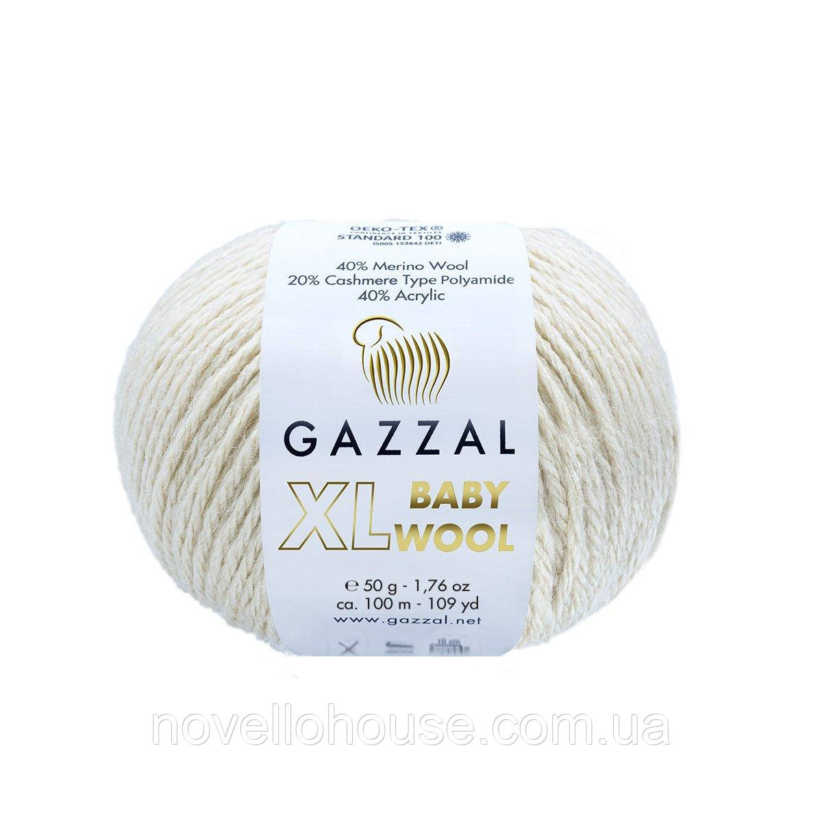 Gazzal BABY WOOL XL (Газзал Бейбi Вул ХL) № 829 молочний (Пряжа вовняна, нитки для в'язання)