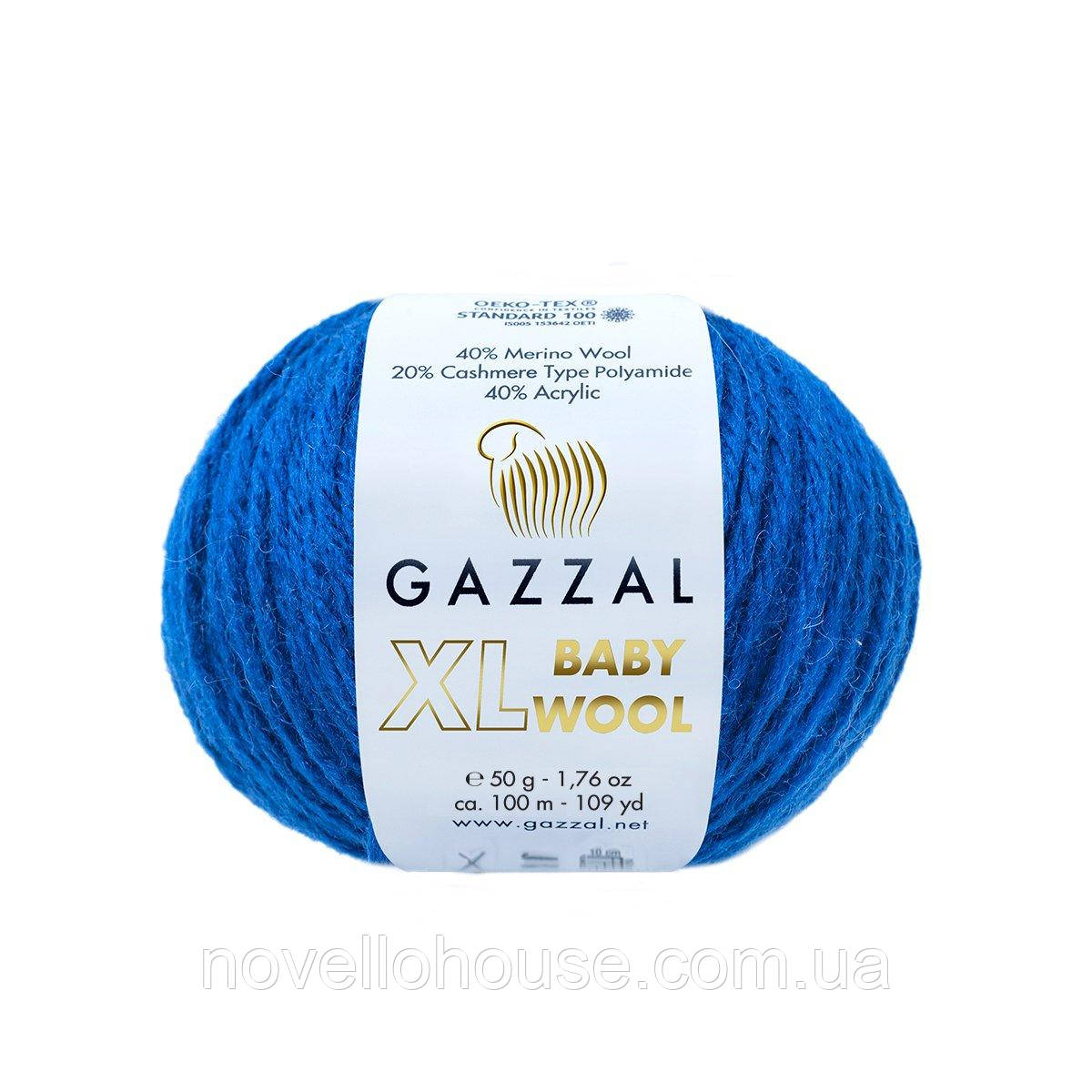 Gazzal BABY WOOL XL (Газзал Бейбi Вул ХL) № 802 темно-синій (Пряжа вовняна, нитки для в'язання)