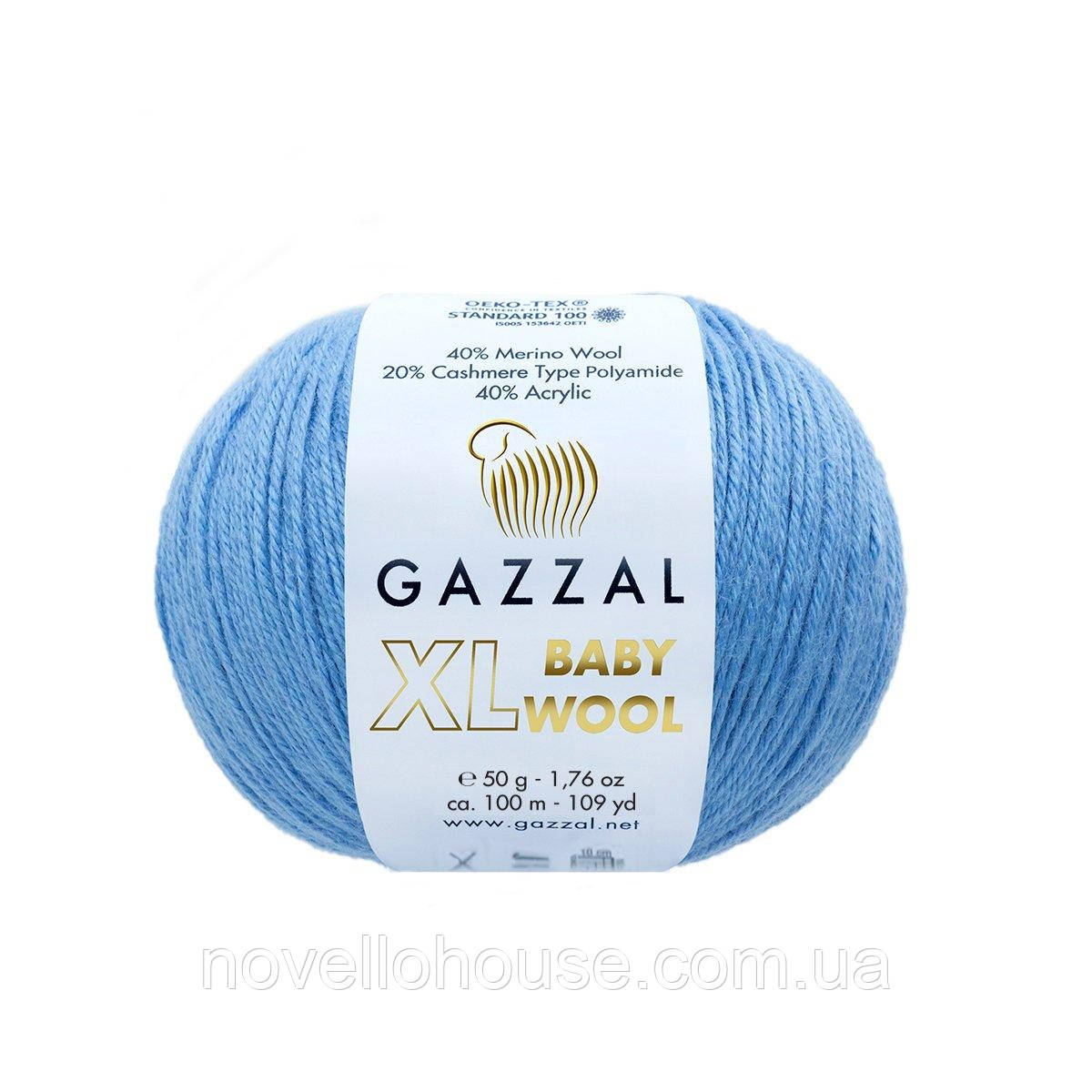 Gazzal BABY WOOL XL (Газзал Бейбi Вул ХL) № 813 блакитний (Пряжа вовняна, нитки для в'язання)