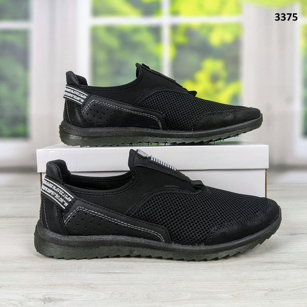 Кросівки чоловічі чорні сітка Dago М25-02 Україна літні, фото 1