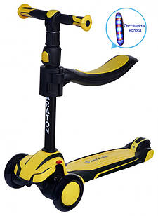 Самокат Maraton Flex жовте сидіння, колеса світяться