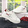 Кросівки кеди жіночі білі "Love" еко-шкіра, фото 2