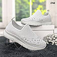 Жіночі сірі кросівки мокасини зі стразами весняно-літні Гіпаніс Україна SJ591, фото 6