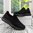Жіночі чорні кросовки мокасини зі стразами весняно-літні Гіпаніс Україна, фото 2