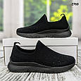 Жіночі чорні кросовки мокасини зі стразами весняно-літні Гіпаніс Україна, фото 5