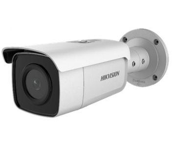 Камера Hikvision DS-2CD2T26G1-4I Камера 2 Мп IP Системы видеонаблюдения Видеокамеры для частного дома Камеры - фото 1 - id-p1606480800