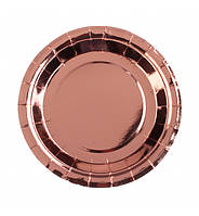 Бумажные тарелки "Mirror", 10 шт., Ø - 18 см., цвет - розовое золото