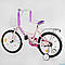 Дитячий двоколісний велосипед Corso 18 дюймів, фото 4