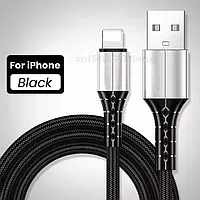 Кабель для быстрой зарядки iPhone USB - Lightning 2.4A 1м TG32. Кабель лайтнинг для айфона