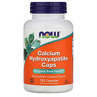 Гидроксиапатит кальция NOW Foods "Calcium Hydroxyapatite Caps" поддерживает здоровье костей (120 капсул)