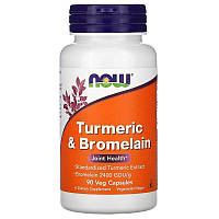 Куркума и бромелайн NOW Foods "Turmeric & Bromelain" здоровье суставов (90 капсул)
