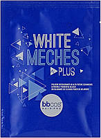 Пудра для осветления волос (голубая) Bbcos White Meches Plus в пакетах 20 г