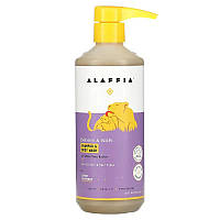 Детский шампунь-гель для душа Alaffia "Kids Shampoo & Body Wash" с лимоном и лавандой (473 мл)