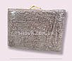 Велюрове жакардове покривало AltinSar Super Soft Blanket 220x240 см Темно-ліловий, фото 3