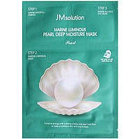 Трёхшаговый увлажняющий набор с жемчугом JMsolution Marine Luminous Pearl Deep Moisture Mask