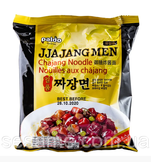 Локшина швидкого приготування Jjajangmen Paldo 200 г, фото 1