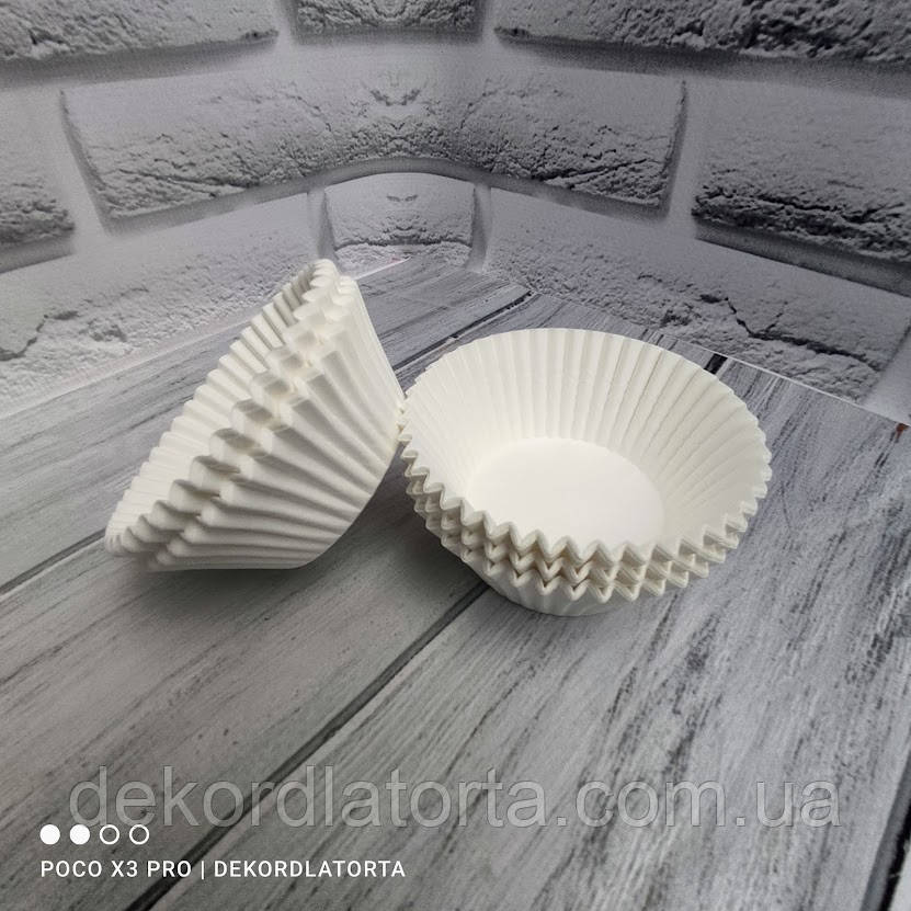 Паперові форми тарталетки для кексів ❑-50 h-30 білі, 50 шт