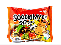 Корейская лапша SAMYANG SogoKimyun с говядиной Flavor Ramen HALAL 120g