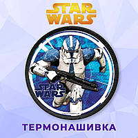 Нашивка на одежду Star wars Звездные Войны на клеевой основе термонашивка Штурмовик