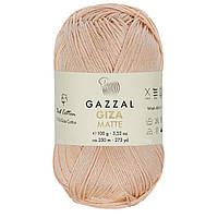 Gazzal GIZA MATTE (Газзал Гіза Матте) № 5553 персиковий (Пряжа бавовняна, нитки для в'язання)