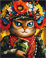 Картина по номерам BrushMe серии Патриот "Кошка Защитница ©Марианна Пащук" 40х50 см BS53082