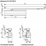 Доводчик дверей G-u OTS 430 ковзна тяга з фіксацією (EN 1-2)., фото 3