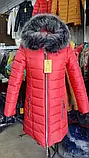 Зимняя женская удлиненная куртка-парка Софи норма и батал цвет красный, фото 2