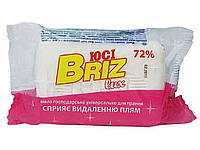 Мило господарське (72%) 200 г універсальне д/видалення плям ТМ BRIZ LUX