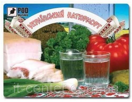 Килимок PODMYSHKU Українській натюрморт