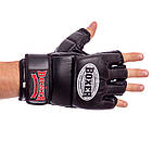 Рукавички для змішаних єдиноборств MMA Boxer шкіряні розмір M-XL (5020), фото 4
