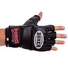 Рукавички для змішаних єдиноборств MMA Boxer кожвинил розмір M-XL (5021), фото 5