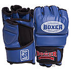 Рукавички для змішаних єдиноборств MMA Boxer кожвинил розмір M-XL (5021), фото 9