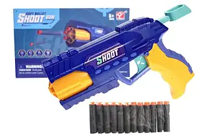 Іграшкова зброя