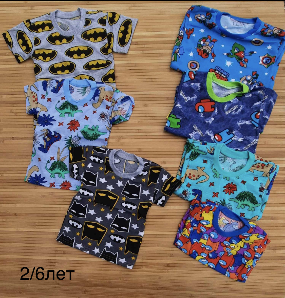 Футболка дитяча для хлопчика 3/6 років Україна