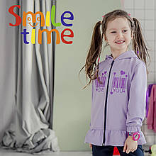 Костюм дитячий, для дівчинки, фіолетовий, Love, SmileTime