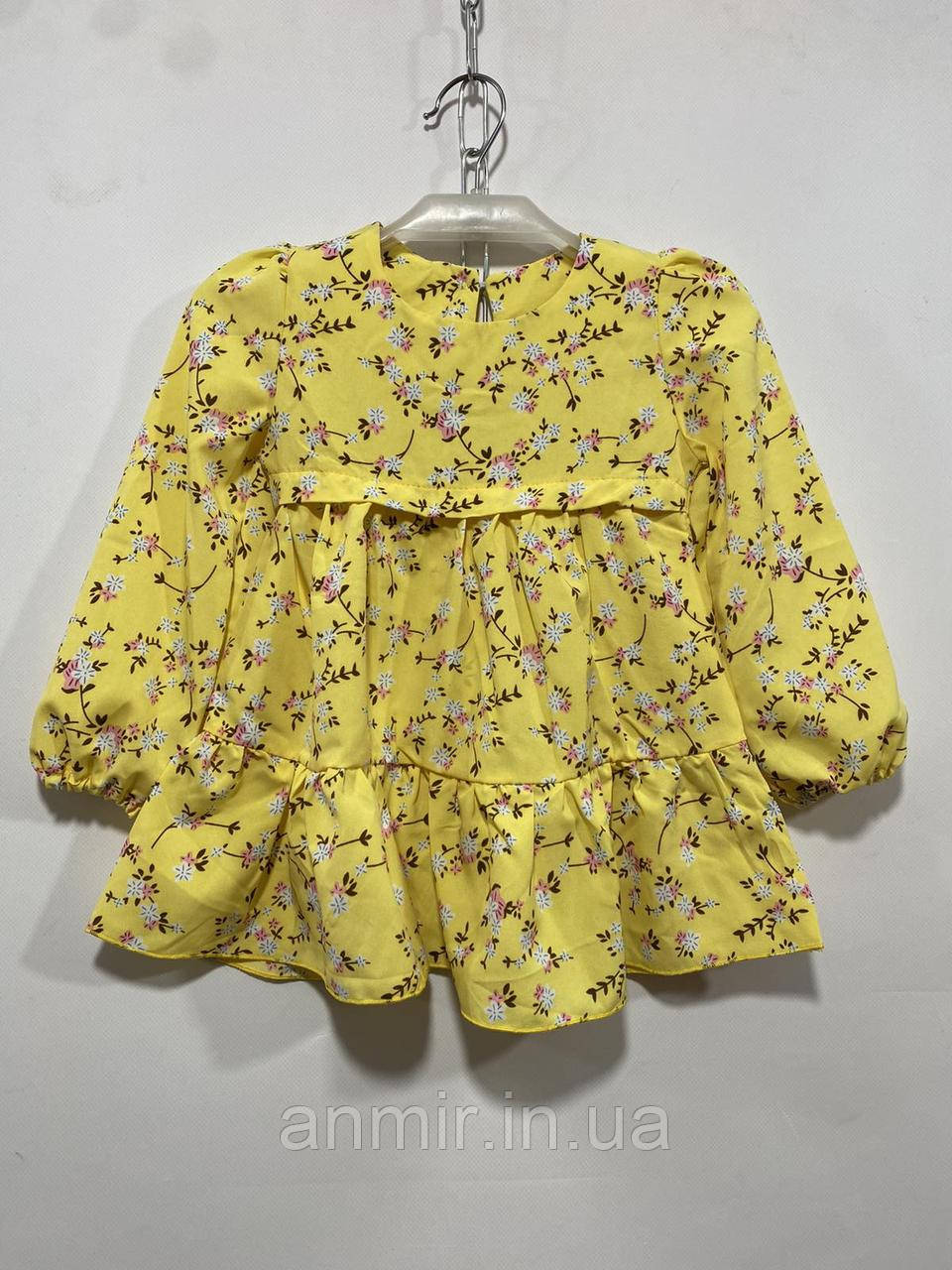 Плаття дитяче для дівчинки софт Квіти 2-5 років, колір уточнюйте під час замовлення