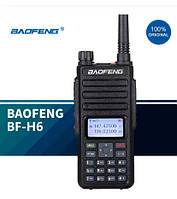 Радиостанция BAOFENG BF-H6 10 Вт аккумулятор 2200MAh + гарнитура, частоты VHF(136-174 МГц) и UHF(400-520 МГц)