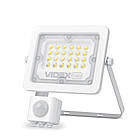 Прожектор LED VIDEX 20 W (F2е) 5000 K 220 V White сенсорний