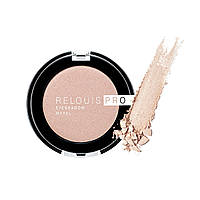 Тени для век RELOUIS (Релуи) Pro Eyeshadow Metal тон 51 Peachy Keen 3 г