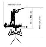 Флюгер Мисливець №3, флюгер на дах з металу 2 мм., фото 2