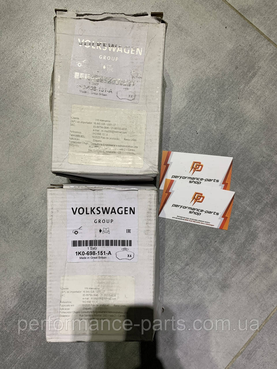 Колодки гальмівні, комплект з датчиком VAG 1K0698151A