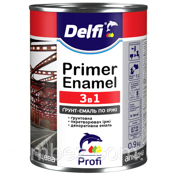 Грунт-емаль по іржі 3в1, жовта "DELFI" - 2,8 кг