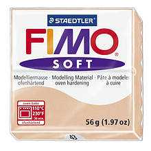 Пластика Soft, Тілесна, 57г, Fimo