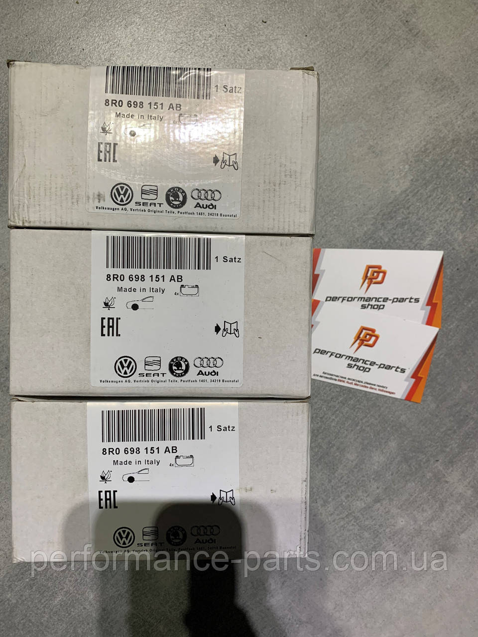 Комплект гальмівних колодок VAG 8R0698151AB