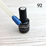 Гель лак для нігтів глибокий блакитний №92 Sweet Nails 8мл, фото 3