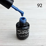 Гель лак для нігтів глибокий блакитний №92 Sweet Nails 8мл, фото 4