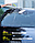 Швабра для миття автомобіля Baseus Handy Car Home Dual-Use Mop Black (CRTB-01), фото 5
