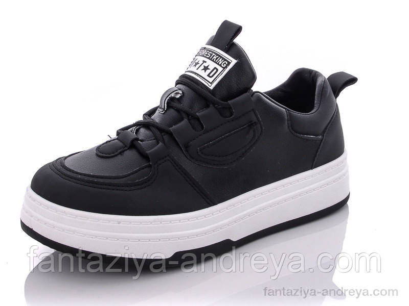 Кросівки жіночі Raffelli 36-40р.
